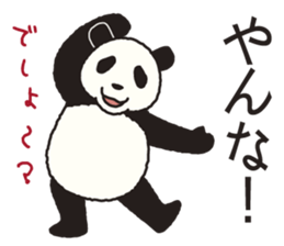 The panda of the Sanuki dialect. sticker #2704313