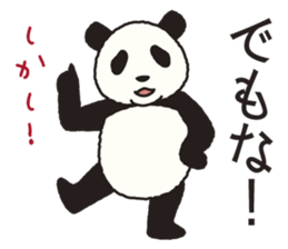 The panda of the Sanuki dialect. sticker #2704314