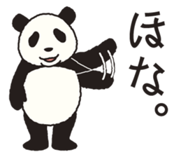 The panda of the Sanuki dialect. sticker #2704317