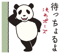 The panda of the Sanuki dialect. sticker #2704319