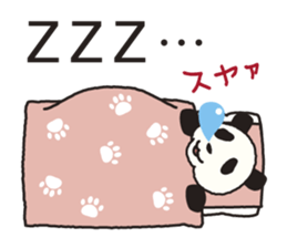 The panda of the Sanuki dialect. sticker #2704322