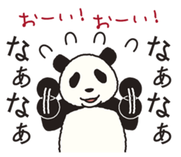 The panda of the Sanuki dialect. sticker #2704327