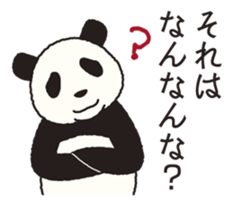 The panda of the Sanuki dialect. sticker #2704328