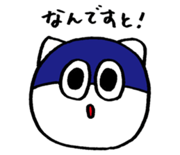 umiikokun sisters sticker #2704339