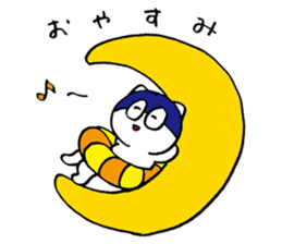 umiikokun sisters sticker #2704351