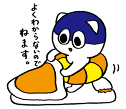 umiikokun sisters sticker #2704362