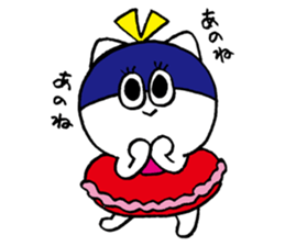 umiikokun sisters sticker #2704364