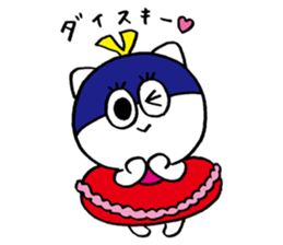 umiikokun sisters sticker #2704367