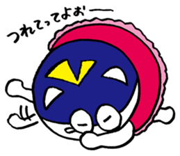 umiikokun sisters sticker #2704368