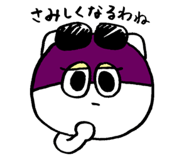 umiikokun sisters sticker #2704373