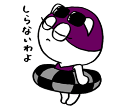 umiikokun sisters sticker #2704376