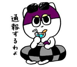 umiikokun sisters sticker #2704377