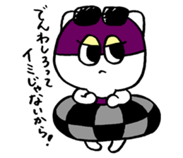 umiikokun sisters sticker #2704378