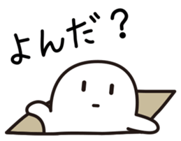 Lovely Ghosts 2 sticker #2704379