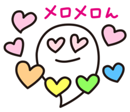 Lovely Ghosts 2 sticker #2704382