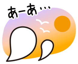 Lovely Ghosts 2 sticker #2704389