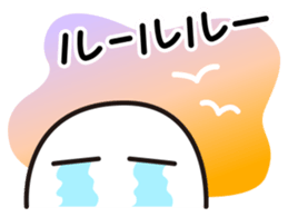 Lovely Ghosts 2 sticker #2704390