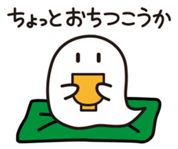 Lovely Ghosts 2 sticker #2704391