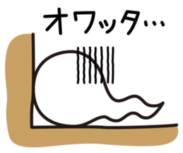 Lovely Ghosts 2 sticker #2704396