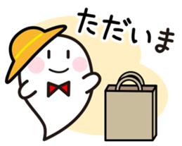 Lovely Ghosts 2 sticker #2704400