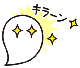Lovely Ghosts 2 sticker #2704402