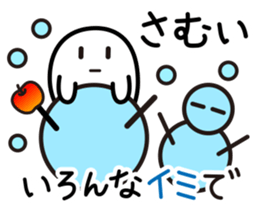 Lovely Ghosts 2 sticker #2704406