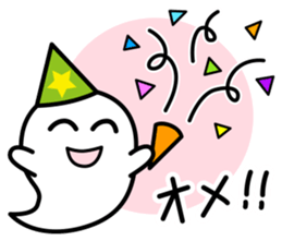Lovely Ghosts 2 sticker #2704407