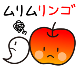 Lovely Ghosts 2 sticker #2704414