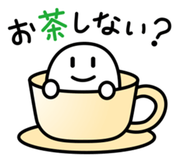 Lovely Ghosts 2 sticker #2704415