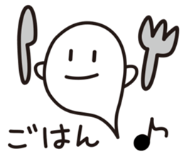 Lovely Ghosts 2 sticker #2704416