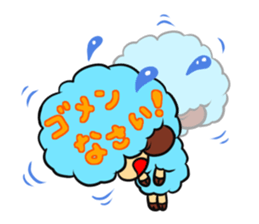 Afro-Sheep sticker #2704585