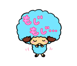 Afro-Sheep sticker #2704587