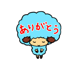 Afro-Sheep sticker #2704589