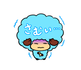 Afro-Sheep sticker #2704605