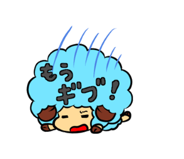 Afro-Sheep sticker #2704614