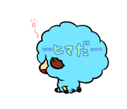 Afro-Sheep sticker #2704617