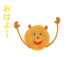 The Bear (Mikawa Dialect Sticker) sticker #2704779