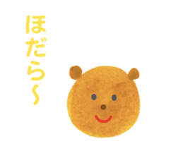 The Bear (Mikawa Dialect Sticker) sticker #2704782