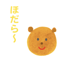 The Bear (Mikawa Dialect Sticker) sticker #2704782