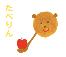 The Bear (Mikawa Dialect Sticker) sticker #2704793