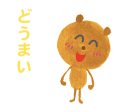 The Bear (Mikawa Dialect Sticker) sticker #2704794