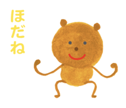 The Bear (Mikawa Dialect Sticker) sticker #2704795