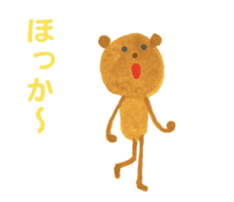 The Bear (Mikawa Dialect Sticker) sticker #2704802