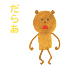 The Bear (Mikawa Dialect Sticker) sticker #2704803