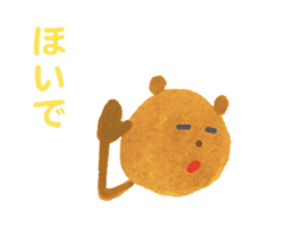 The Bear (Mikawa Dialect Sticker) sticker #2704806