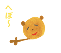 The Bear (Mikawa Dialect Sticker) sticker #2704808