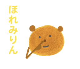 The Bear (Mikawa Dialect Sticker) sticker #2704813