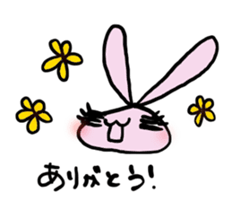 usa memo sticker #2704859