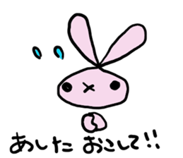 usa memo sticker #2704862