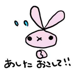 usa memo sticker #2704862